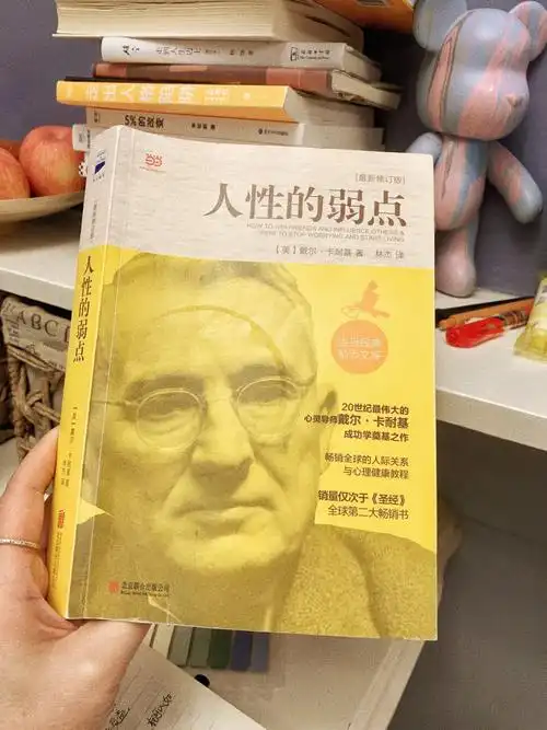 恐惧是人性的一部分要知道的是如何与它相处