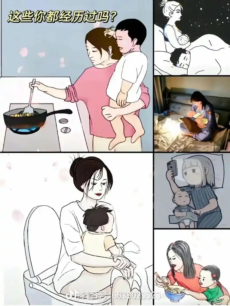 《玫瑰的故事》告诉我们不走进婚姻,每个女生都闪闪发光,踏进婚姻