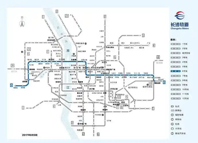 哪里有长沙地铁高清版线路图