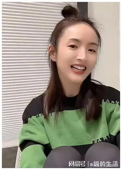 圆脸|林依晨|胡冰卿_网易订阅