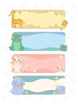 i>卡 /i> i>通 /i> i>可 /i> i>爱 /i>幼儿园小动物名字 i>贴 /i>