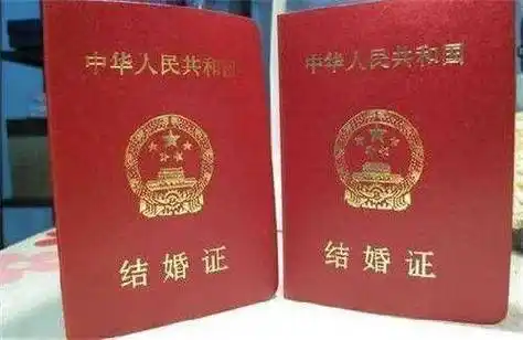 结婚证办理需要提供两寸红底证件照,但具体要求有哪些很多人不是很