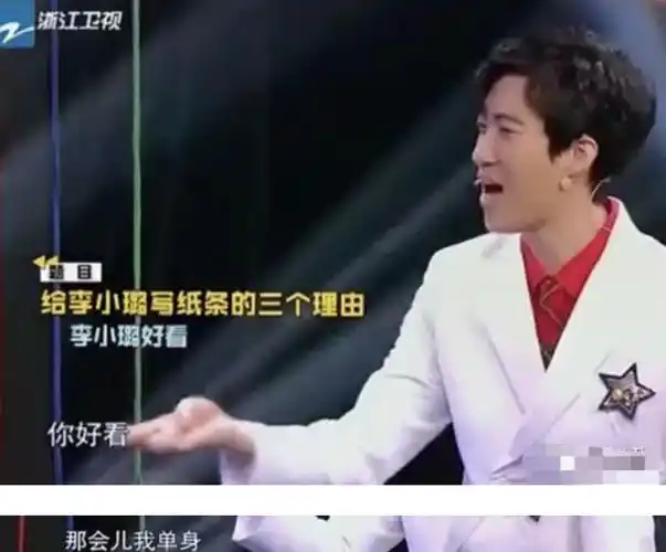 李小璐被曝插足常远婚姻,从美艳娇妻到出轨被骂出娱乐圈,42岁仍"风流"