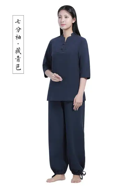 修行服装在家居士海青禅修服服男女同款瑜伽禅意打坐服复古唐装套装
