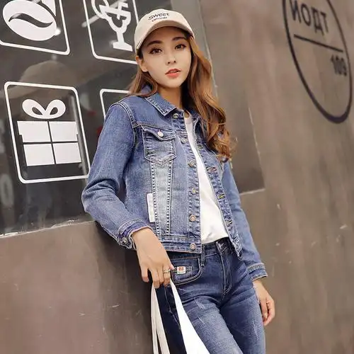 2017秋冬新款修身弹力牛仔套装女牛仔短外套 牛仔裤女