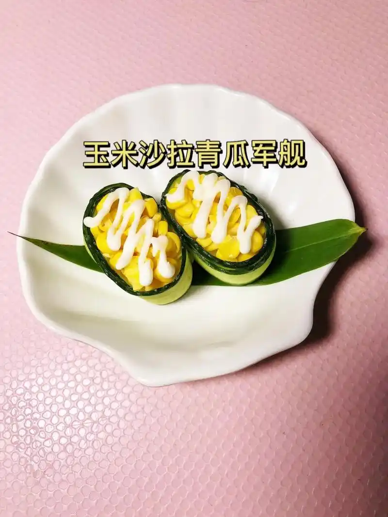 图文伙伴计划 #创意寿司 - 抖音