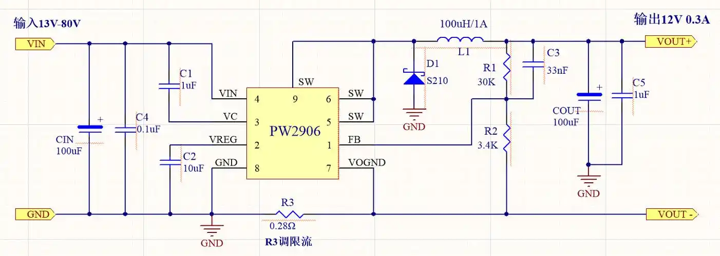 48v转12v电源芯片,48v转15v电源芯片电路图