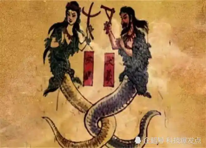 上古伏羲女娲图与现代人类dna重合难道古人早就知道身体的奥秘