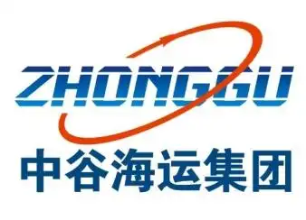 中谷海运集团中谷物流外贸货物跟踪查询