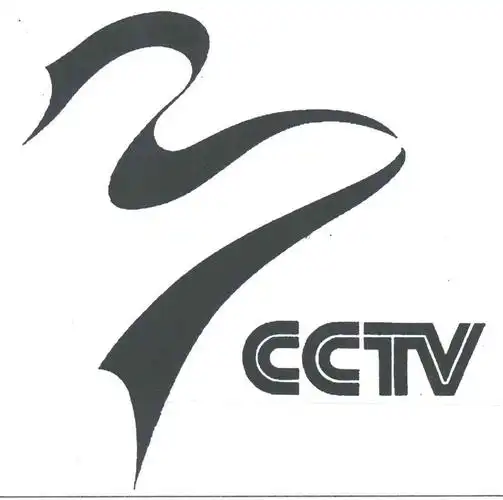 em>cctv /em>; em>3 /em>