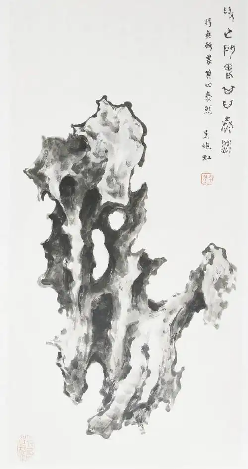 水墨太湖石丑而雄丑而秀