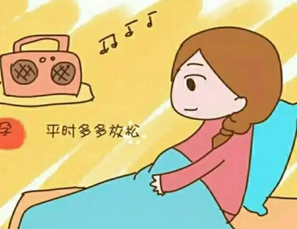 12个小技巧,给你孕期好心情|怀孕期间|孕妇|产科|分娩|新生儿_网易