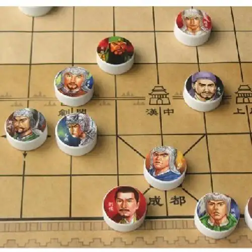 国产原创桌游三国演弈棋高智慧游戏棋三人版中国象棋