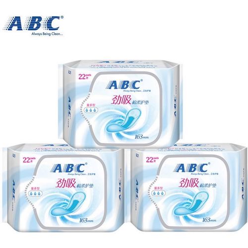 【3包/6包/12包】abc护垫卫生巾k25超量吸收纯棉柔清凉舒爽22片