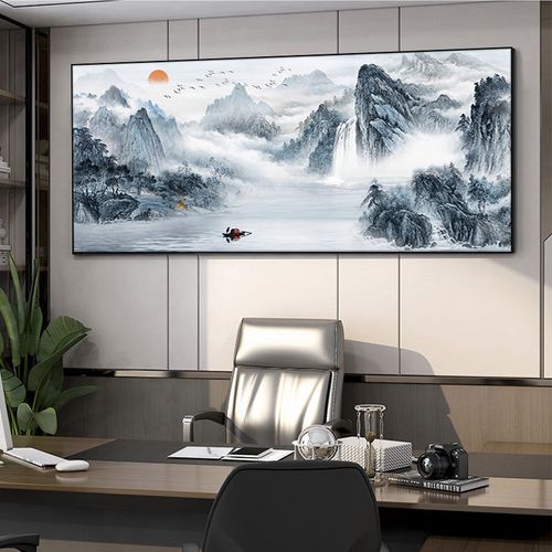办公室挂画山水画山水风景画沙发背景墙中国国风公司现代装饰画