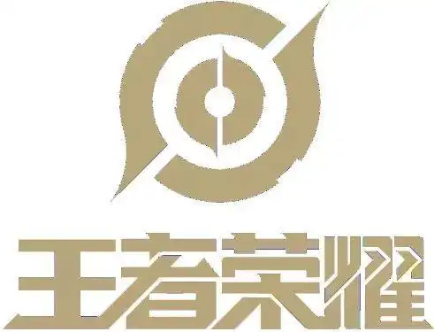 第二届王者荣耀全国大赛海选赛连云港站开启!