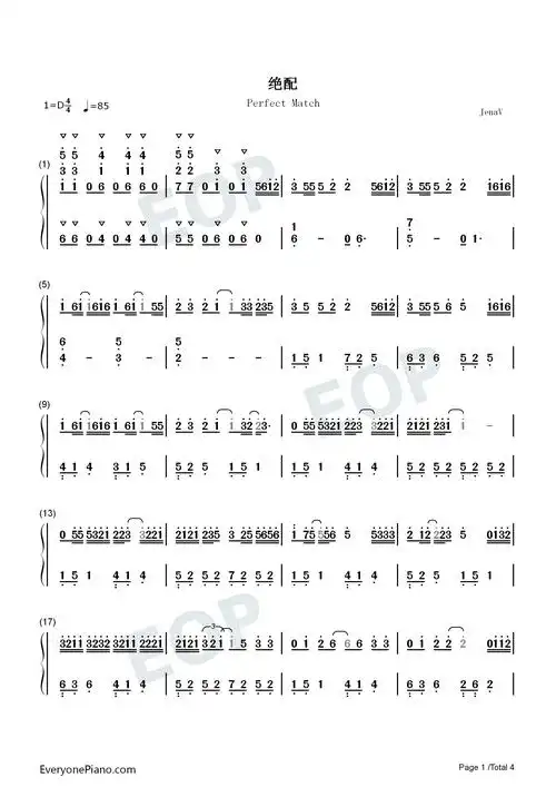 绝配-时代少年团双手简谱预览1