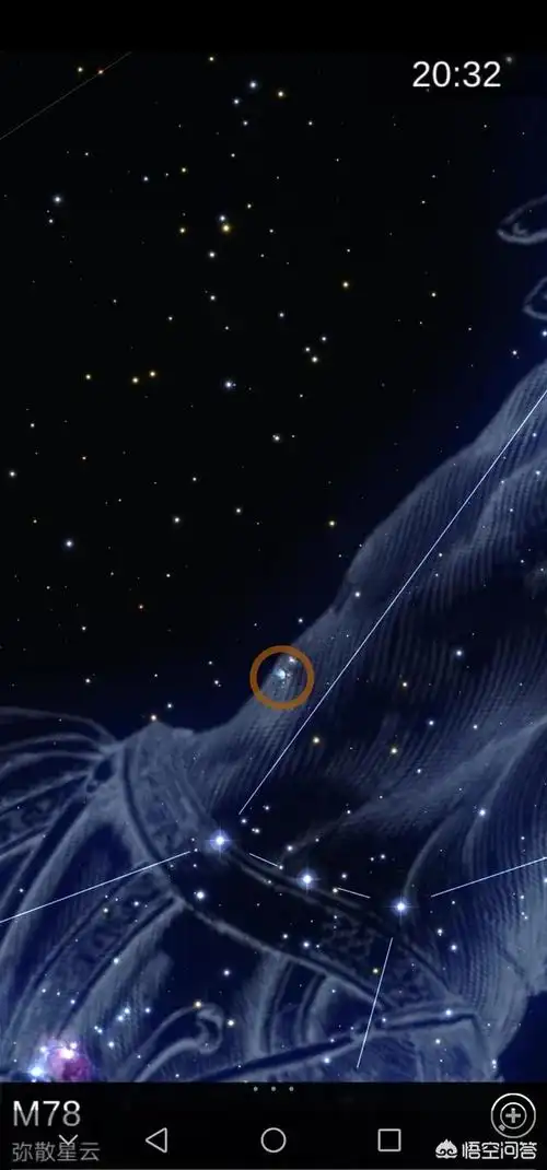 头条问答 - 怎么去m78星云?(3个回答)