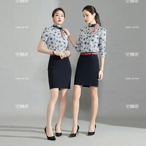空姐制服高端职业套装夏季衬衫套裙南航航空工装职业女裙套装