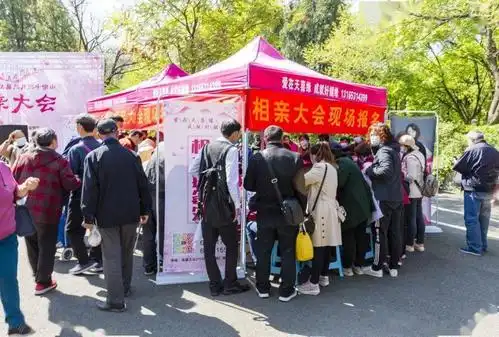 千佛山相亲大会今日开幕最新现场资讯来了网友请假也得去