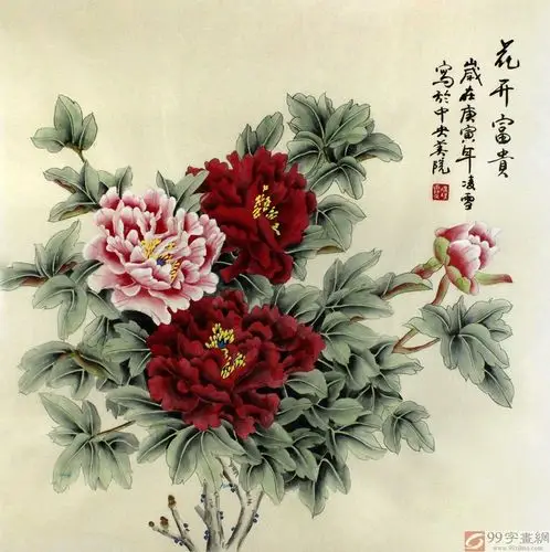 【已售】北京美协凌雪四尺斗方牡丹图《花开富贵》