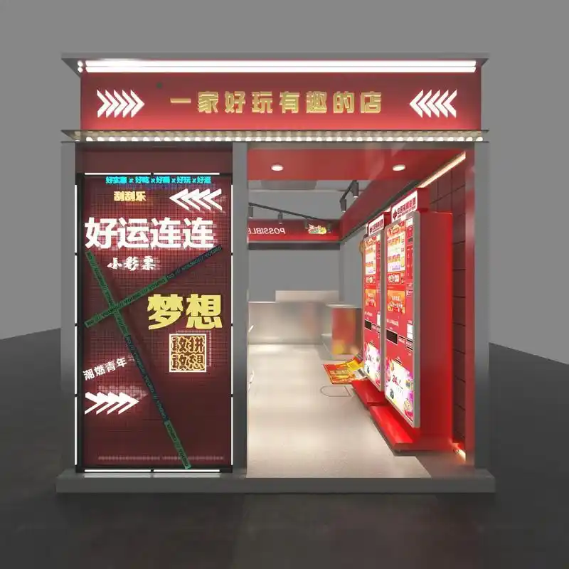 彩票店也可以网红 一家网红彩票店设计,小面积有大内容!