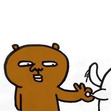 搞笑头像图片逗比,搞笑图片头像逗比-图片大观-奇异网