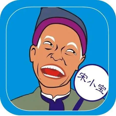 宋小宝表情包简笔画