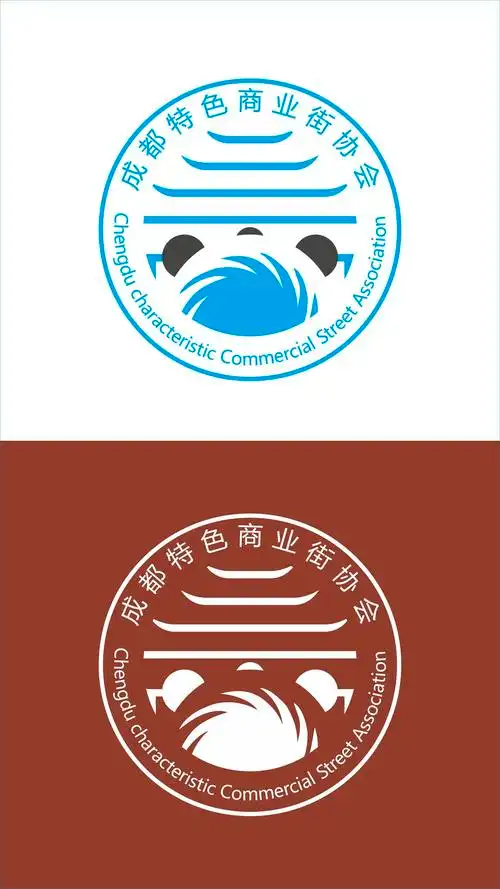 logo设计之特色商业街