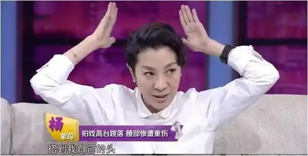 香港电影10大玩命镜头李赛凤胡慧中惨不忍睹成龙差点送命