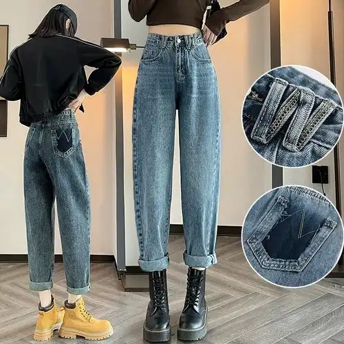 高腰复古舒适水洗牛仔裤女春季休闲裤新款哈伦裤宽松显瘦老爹裤