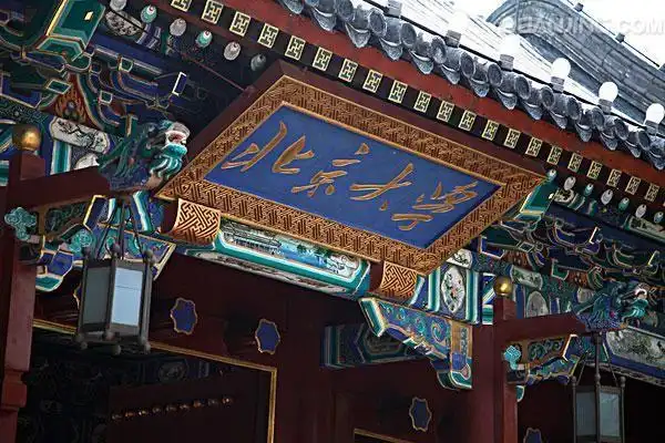 寒假研学,从这里起航