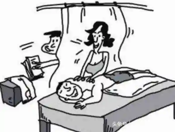 仙人跳什么意思(仙人跳的由来你知道吗)