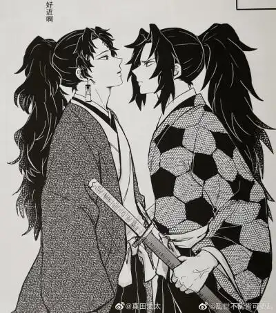 鬼灭之刃 继国兄弟 继国缘一 继国严胜