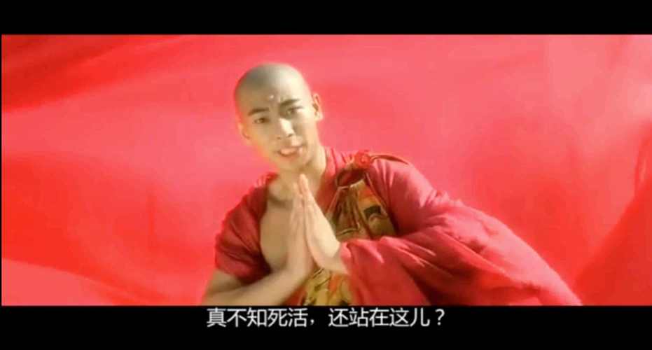 青蛇中小青为何会喜欢上法海的细思极恐