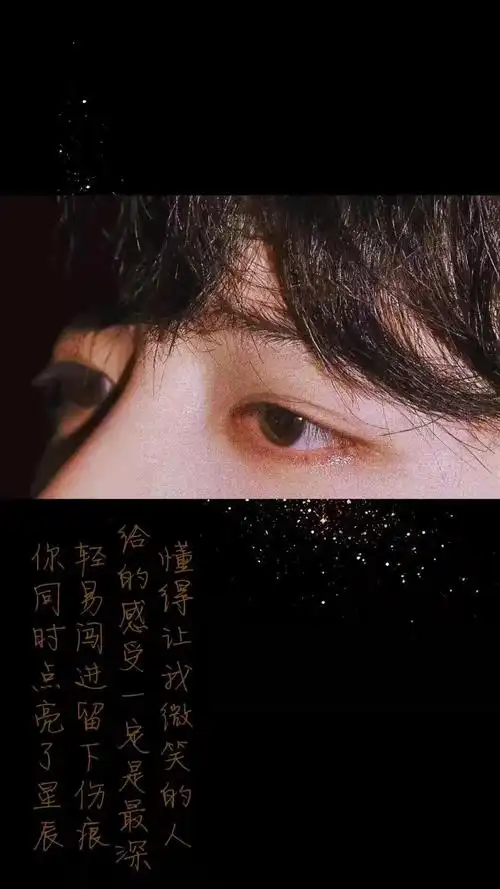 肖战壁纸图片高清竖屏-2021最新肖战高清壁纸手机美图合集-燕鹿手游网