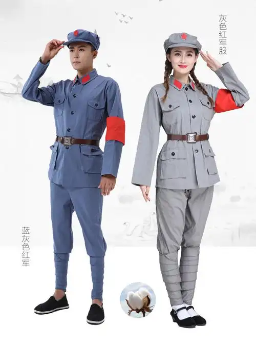 八路服装演出服-八路服装演出服厂家,品牌,图片,热帖-阿里巴巴