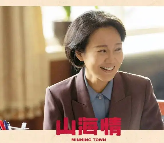 《山海情》主演闫妮:我是单亲妈妈,我的母爱背后有泪水|张嘉译|王千源