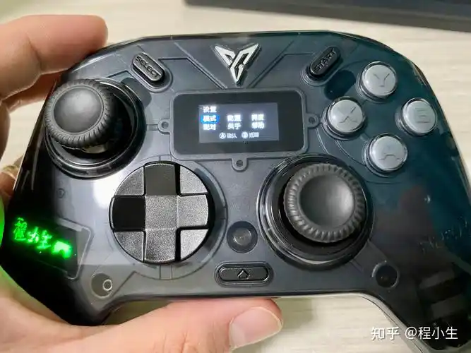 八爪鱼3手柄使用心得