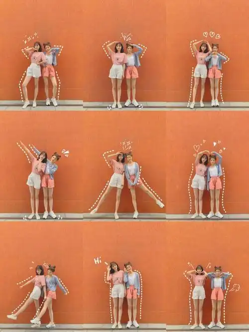 一组闺蜜拍照姿势,轻松搞怪,闺蜜照片俏皮可爱又好看