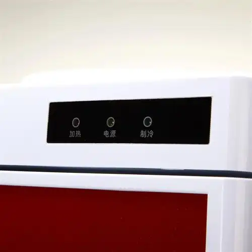 浪木(lm) yl-209a 双玻璃门立式冷热饮水机【图片 价格 品牌 评论】