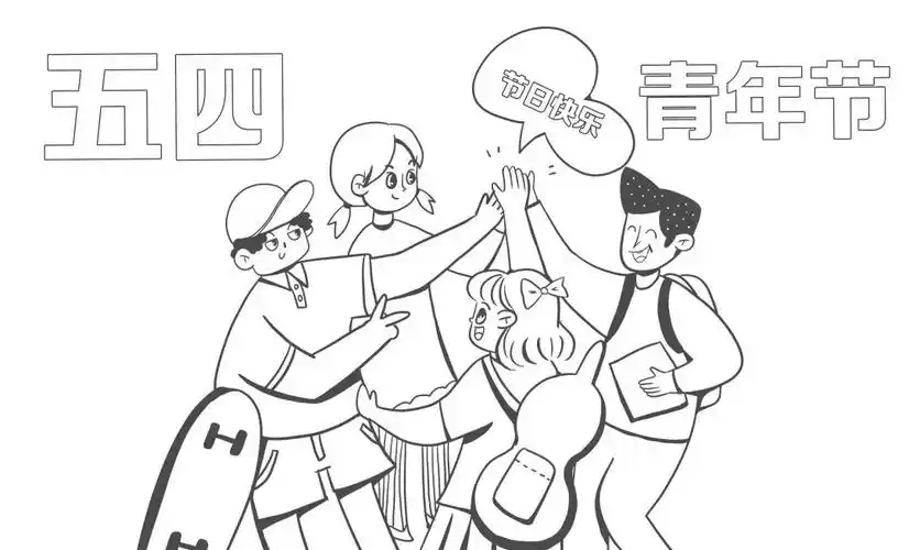 彰显青春活力传承五四精神我们一同用画笔描绘着色彩今天内蒙古共青团