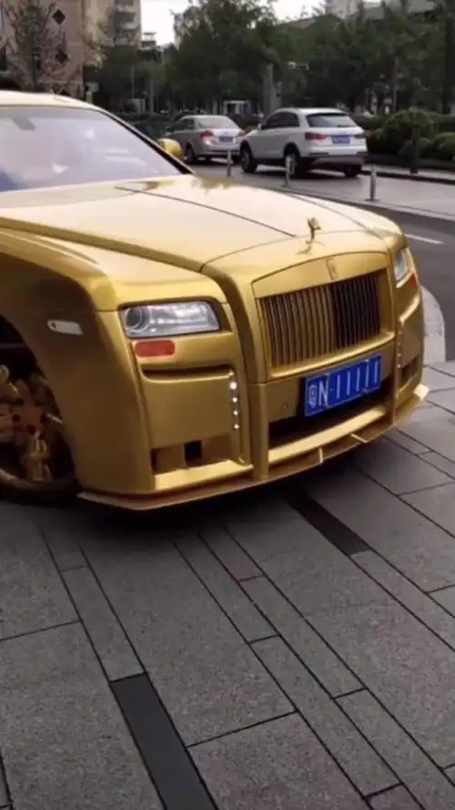 黄金版 劳斯莱斯