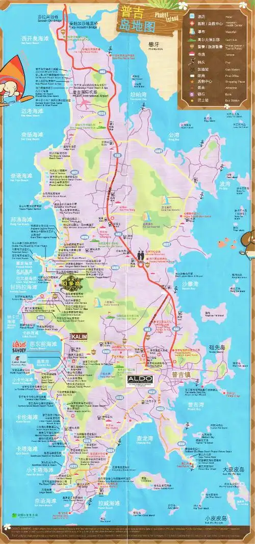 (n张照片 普吉岛地图清晰完整版)