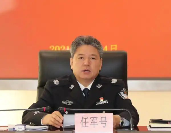 云南省公安厅党委迅速传达学习省委书记王宁在省公安厅调研时的讲话