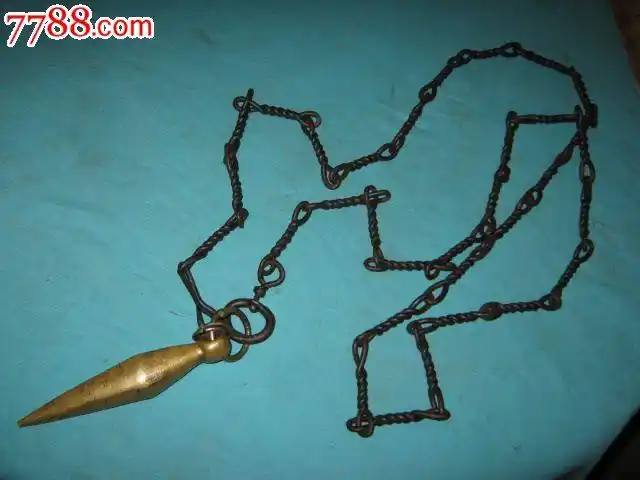 古兵器/链子镖/绳镖/健身器材