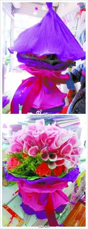 2月24日遇到个男顾客,甩了一扎人民币,99张红票子,要我们包在我们的花