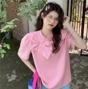 粉色蝴蝶搭配什么颜色好看