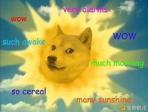 搜搜币杂谈 | 为什么我们应该认真对待狗狗币