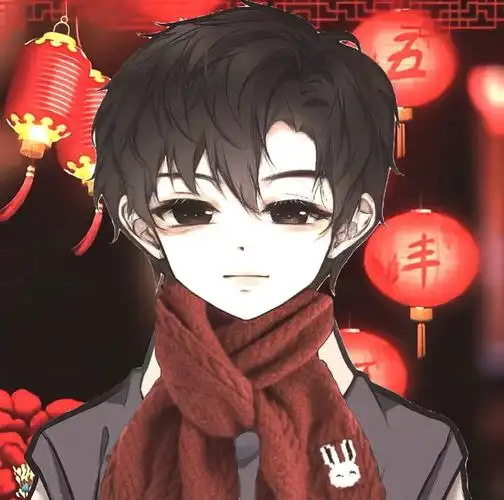 188男团过年头像